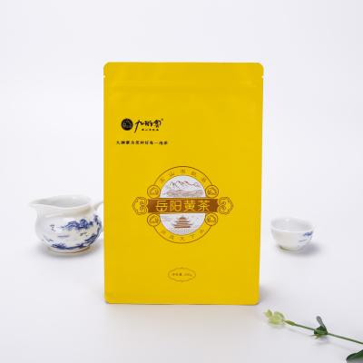 China Private Label Matt Yellow Aluminum Foil 250g 12oz Flat Bottom Moisture Proof Custom Printed Coffee Bag for sale