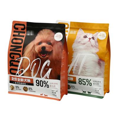 China Dog Food Packaging Bag Aluminum Foil Pet Food Bag Flat Bottom Moisture Proof Custom Plastic Bag With Zipper for sale