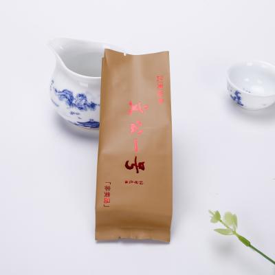 China Creative Factory Direct Supply Moisture Proof Custom Color Print Aluminum Foil Packaging Bags Place Bottom Food Bags for sale