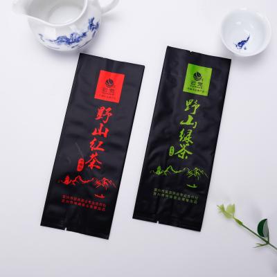 China Manufacturer Promotional Price Upright Aluminum Foil Moisture Proof Bag For Food Coffee Tea Packaging Bag for sale