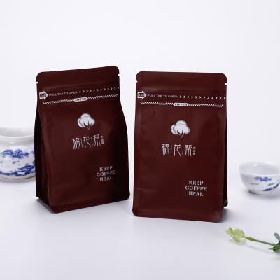 China Eight Side Seal Moisture Proof Coffee Beans Packaging Pouch Aluminum Foil Flat Bottom Zipper Coffee Packaging Bag for sale