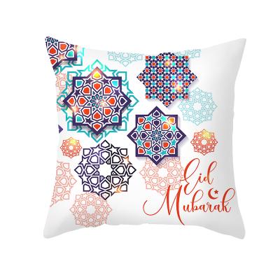 China Eid Al Adha Pillow Ramadan Eid Mubarak Gifts EID MUBARAK Decorations Cushion Cover Ramadan Kareem Muslim Party Decoration Islam Styles for sale