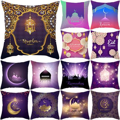 China Islamic Cushion Cover Decorations Eid Mubarak Throw Pillow Sofa Cover Square Eid Pillowcases Ramadan Kareem Pillow Styles for sale