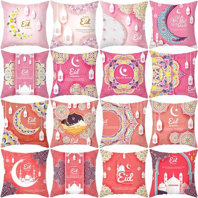 China Eid Al Adha Pillow Ramadan Eid Mubarak Gifts EID MUBARAK Decorations Cushion Cover Ramadan Kareem Muslim Party Decoration Islam Styles for sale