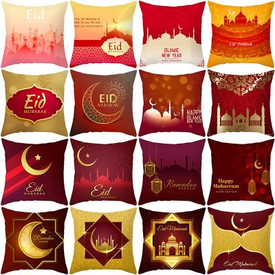 China Islamic Muslim Gifts Eid Al Adha Ramadan Kareem Pillowcase Disposable Decoration Party Pillow Cover Ramadan Cushion Cover Eid Mubarak for sale