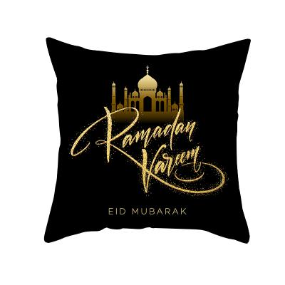 China Styles Eid Al Adha Ramadan Kareem Black Muslim Pillow Case Eid Party Decor Islam Gifts MUBARAK Cushion Cover Ramadan Decoration for sale