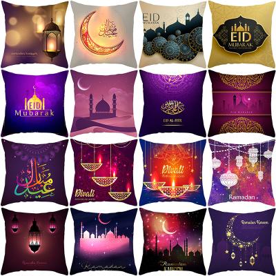 China Styles Islamic Eid Al Adha Pilow Case 45x45cm Festival Sofa Bed Pillow Cover Home Decor Car Cushion Case Eid Cushion Cover Decor Muslim for sale