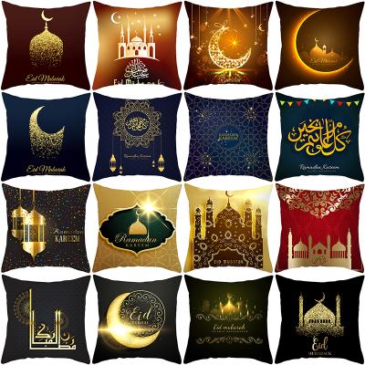 China Muslim Supplies Islam Ramadan Kareem Eid Al Adha Happy Eid Mubarak Pillow Case Party Decoration Pillow Cover Ramadan Islamic Styles for sale