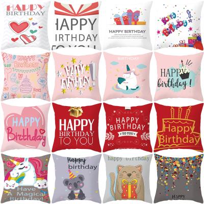 China Home Pillow Case 45*45 Brithday Unicorn Pillow Cover Cartoon Unicorn Cushion Home Decor Pillow Case Sofa Birthday Decoration Cushion Covers for sale