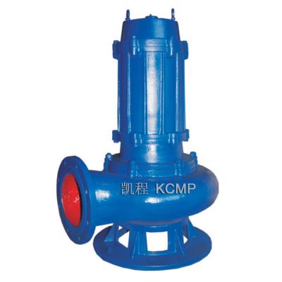 China Industrial Utilities 11KW WQ Coupling Submerged Sewage Pump for sale