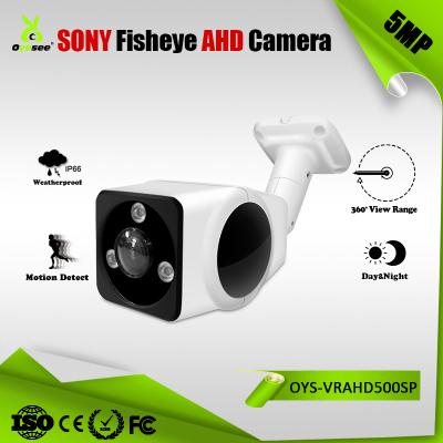 China Waterproof / Waterproof Outdoor 5MP AHD 360 CCTV Panoramic Camera Support 5mp AHD DVR Fisheye With Sony 326 Sensor for sale