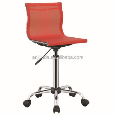 China High Mesh Bar Stool Spinning Back Bar Chair K-1201B for sale