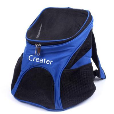 China Mochila transpirable plegable Oxford para mascotas, para cachorros, perros y gatos en venta