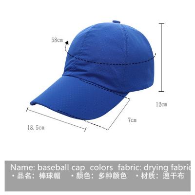 Cina Padel Custom Sport Accessori Cappuccio da corsa Cappucci da palla base in vendita