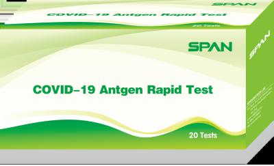 China SARS-CoV-2 Rapid Antigen Test CE Test Cassette for sale