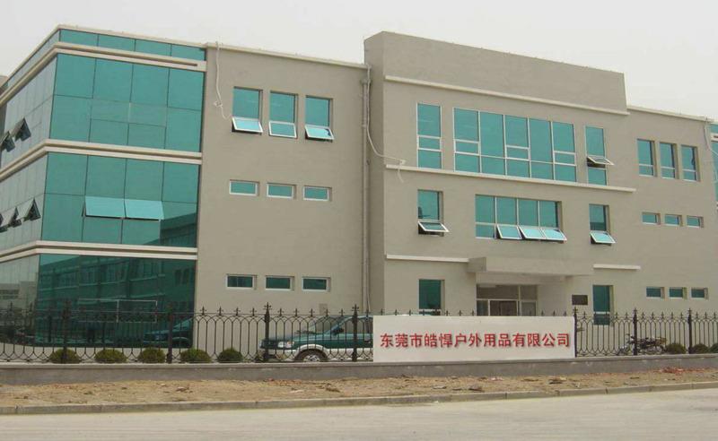 Verified China supplier - Dongguan Haohan Outdoor Products Co., Ltd.