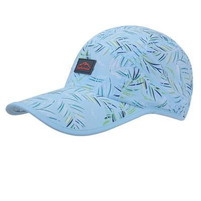 China JOINT Outdoor Sport Hat Summer Hat Baseball Sunproof Peaked Hat for sale