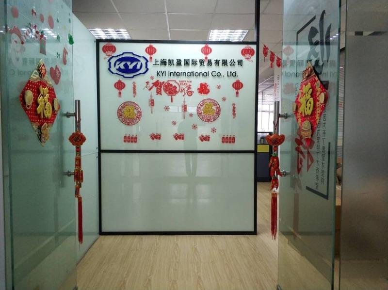 Verified China supplier - Kyi International Co., Ltd.