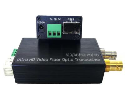 China CCTV/Broadcast/Security/Airports/monitoring/government fiber optic 12G-SDI video converter for 20KM transmission for sale