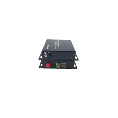 China CCTV Wholesale 2 Channel HD TVI/CVI/AHD 1080P Fiber Video Media Converter for sale