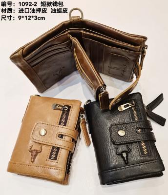 China 2022 Fashion Anti-theft Mini Wallets Hot Selling OEM Manufacturer Genuine Leather Zipper Card Holder Business Men Wallets for sale