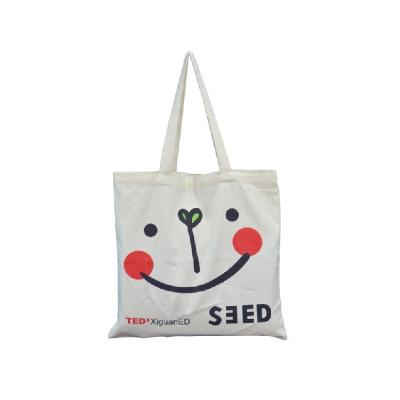 China Custom Fashion Logo Cheap Eco-Friendly Shopping Reusable And Washable Canvas Tote Bag for sale