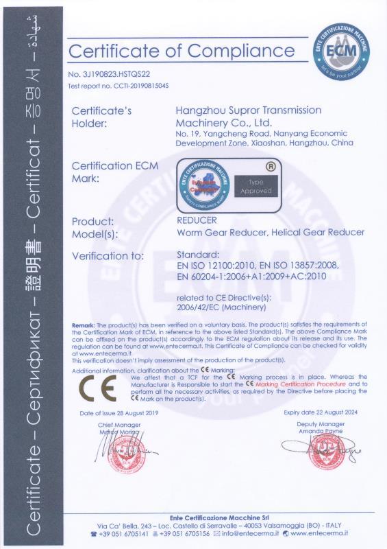 CE - Youmulei(Hangzhou) Transmission Technology Co., Ltd.