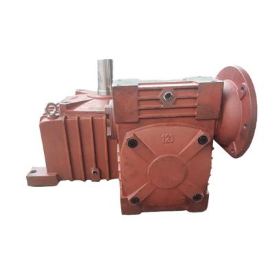 China Factory good quality hot selling electric worm gear reducer gear motor for sale