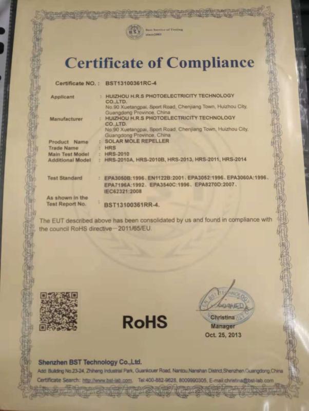 RoHS - Huizhou H.R.S Photoelectric Technology Co., Ltd.