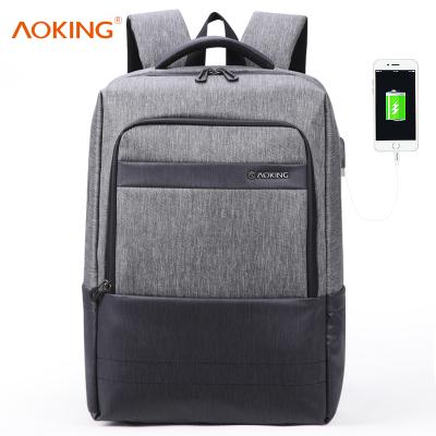 China With USB fashion trending bagpack rucksack laptop backpack smart bag men backpack with usb charger for sale