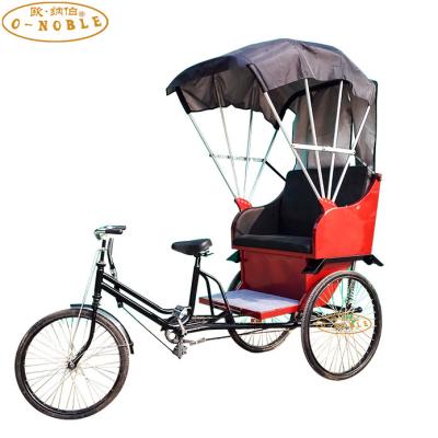 China Hot Selling Pedicab Electric Passenger Tricycle Electric Rickshaw For Passenger for sale