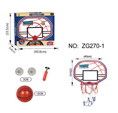 China Sport Toys Indoor Outdoor Kids Throwing Game Toys Basketball Sports Magic Shooting Set for sale