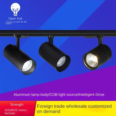 China 350Â°rotation High Performance Track Spotlight 3w 5w 7w 12w 16w 20w Indoor Shop Living Room LED Track Light for sale