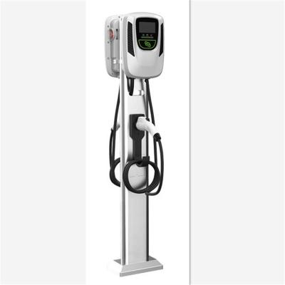 China EV charger station OCPP electric vehicle car charger fast DC EV electric car power coche electrico made in china IO for sale