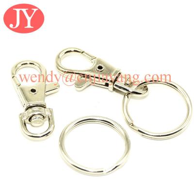 China Jiayang Silver metal ripple key chain key ring with chain for sale