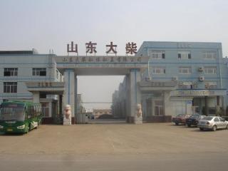 Verified China supplier - Zldc Auto Parts Co., Ltd.(Shandong)