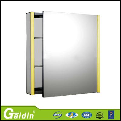 China highly recomended competitive price aluminum alloy bathroom furniture best quality bathroom mirror cabinet for sale