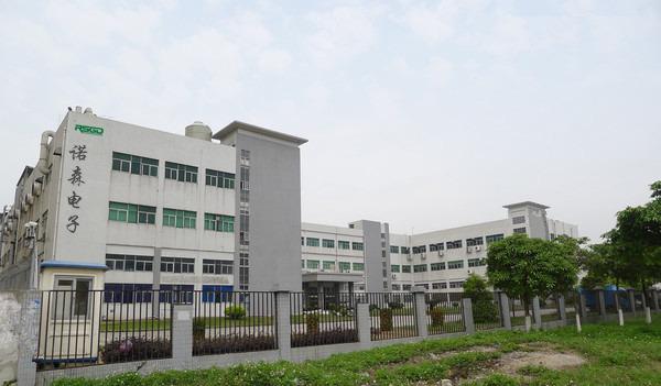 Verified China supplier - Zhuhai Rosen Electronic Co., Ltd.