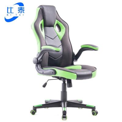 China (Height) Adjustable Computer Office Chair Modern Leather Racing Gamer Chair for sale