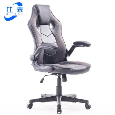 China Deluxe Swivel Runner Gaming Office Chair (Height) Adjustable Adjustable Office Chair for sale