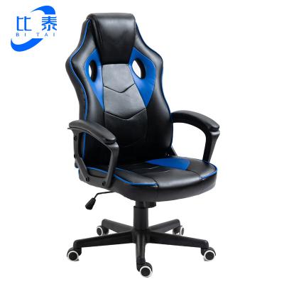 China (Size)Adjustable Modern Leather Office Chair Racing Gaming Computer Cadeira Silla Gamer Chair for sale