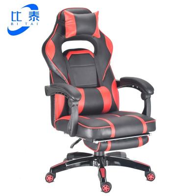 China (Height)Bitai Adjustable Ergonomic Office Furniture Recliner Chair Adjustable Ergonomic Office Chair With Headrest for sale