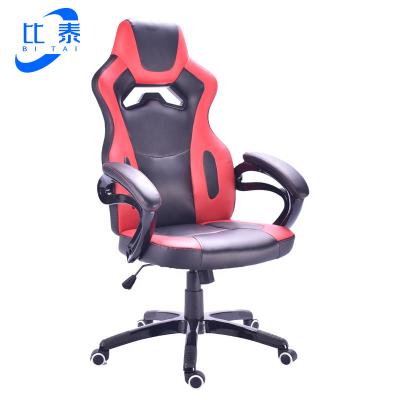 China (Height) High Back Office Manager Luxury Chair Executive Office Adjustable Leather Chair for sale