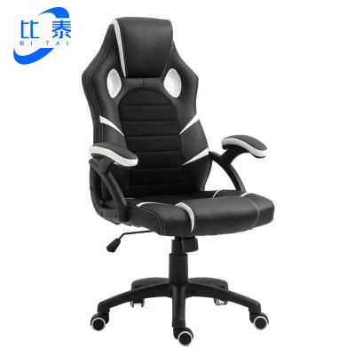 China (Size)Adjustable High Quality Executive Racing Office Chair Computer Gamer Chairs for sale