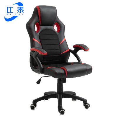 China (Height) Adjustable Home Office Chair Ergonomic Leather Office Chair Swivel Office Chair for sale