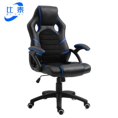 China (Size)Adjustable Office Chair Design Luxury Modern Office Chair Packing Office Chairs for sale