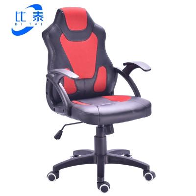 China (Size)Adjustable Ergonomic Kid Chair Gamer Desk Chair Kids Gaming Chair Ergonomic Child for sale