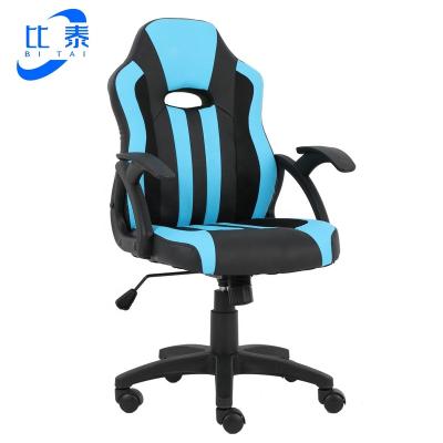 China (Height) Adjustable Kids Racing Ergonomic Chair Kids Chair For Children for sale