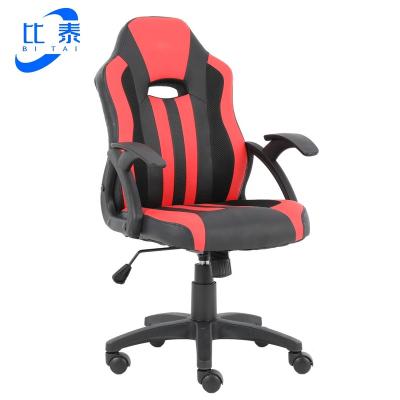 China Adjustable (Height) Racing Style Kids Desk Chair Kids Child Study Chair for sale