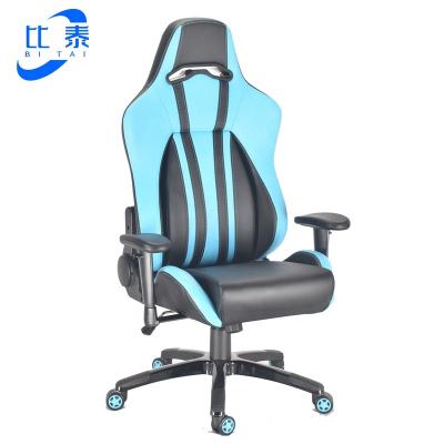 China Adjustable PC Chair Gaming Office Chair Gamer Chair (Height) for sale